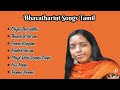 Bhavatharini Songs Tamil L Best Of Bhavatharini Songs
