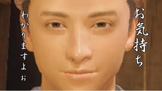 【MHRise】ソニックコラボや強化ヌシリオレイアをやる【視聴者参加型】