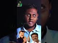 ஏழைகள் வாழ நீ செய்த யாகம் என்னென்னவெ�