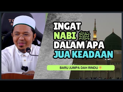 Anugerah Besar Dapat Duduk Belakang Rasulullah  