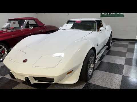 1975 Chevrolet Corvette (CC-1857685) for sale in Pittsburgh, Pennsylvania