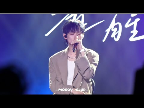 '宇宙的笑话(Cosmic Joke) - NCT&nbsp;CHENLE&nbsp;feat. BiBi Zhou | Fancam Beijing Showcase 천러 辰乐