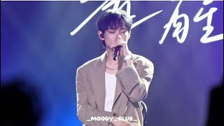 Download lagu '宇宙的笑话(Cosmic Joke) - NCT CHENLE feat. BiBi Zhou | Fancam Beijing Showcase 천러 辰乐 mp3 Download lagu '宇宙的笑话(Cosmic Joke) - NCT CHENLE feat. BiBi Zhou | Fancam Beijing Showcase 천러 辰乐 mp3