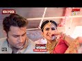 बीवी ने की पति के साथ जबरजस्ती Crime World 2025 Crim