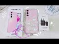 Unboxing Samsung Galaxy A55 5G Awesome Lilac ️ Aesthetic Accessories ASMR ️