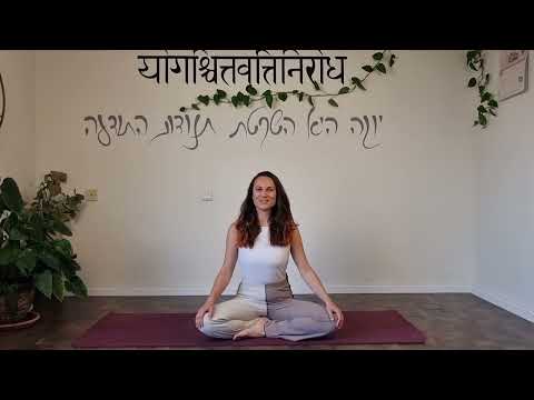 תמונה של יוגאלינה