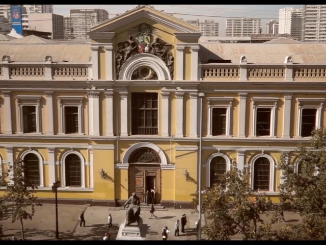 University of Chile video #1