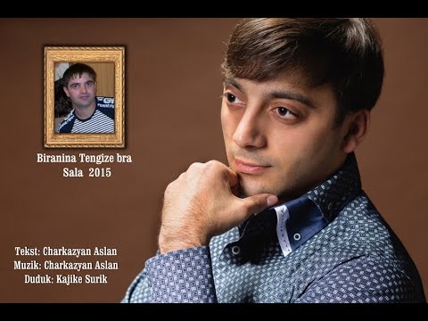 Charkazyan Aslan   Biranina Tengize bra 2015 (Музыка)