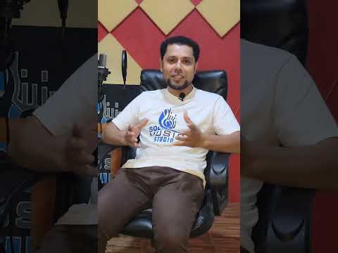 Proceso El Fachento - Melvin Gonzalez @ayoteenmiel2951