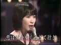 Keiko Fuji - My Dreams Bloom at Night (Eng sub)