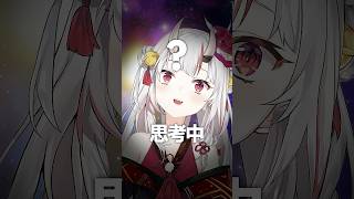 余が顔合わせでナイフキルを披露 #百鬼あやめ  #ホロライブ  #valorant #v最協a2