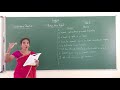 V Standard English Lesson 11 Get Going Vocabulary Junction Listening And Speaking Junction