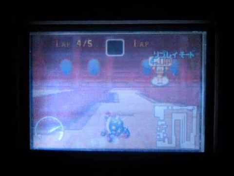 RBC3 1'14"51 & 12"76