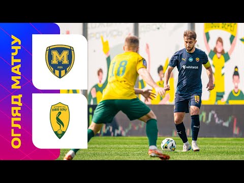 FK Metalist 1925 Kharkiv 1-0 FK Livyi Bereh Kyiv 