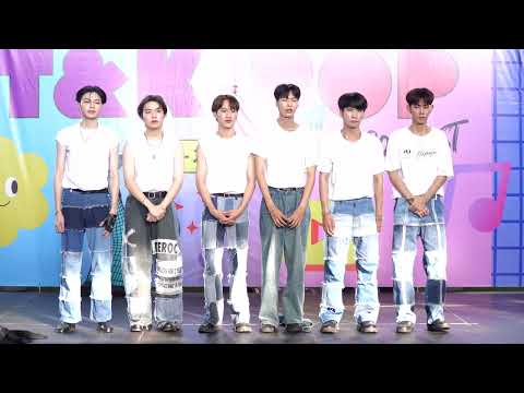 230520 [Comment] Aden Boyz cover PROXIE @ T&K POP Contest (Audition)