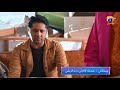 Chaudhry And Sons Ep 29 Promo Tonight At 9 00 PM Only On Har Pal Geo