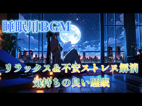 お気に入りのポッドキャストを聴きながら眠りにつく - Spotify のスリープ モードが登場