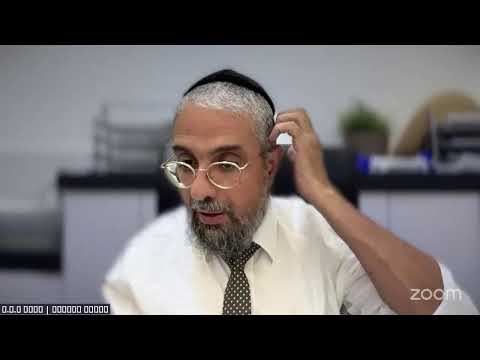 תפילה ברכות תשפ"ה | סימן רכד סעיף א'