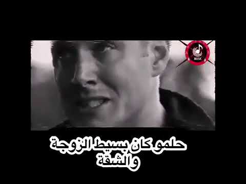 Sissou libirta - souna tlilifon (clip officiel)