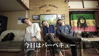 【Rec MV】今日はバーベキュー - RAT, COMATON, Kespai【Darlle Records Studio】