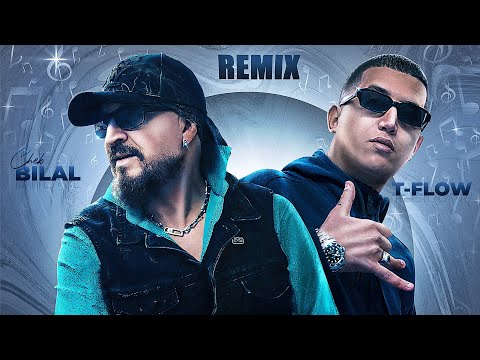 Cheb Bilal X Tflow - Mounafiqin/منافقـــــين (Remix By HUSTLER91)