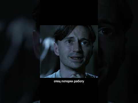 Они издевались над бедной семьей😳