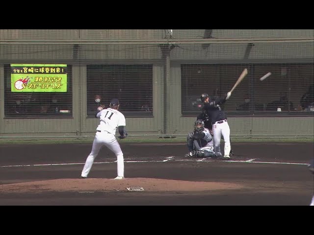 【春季キャンプ紅白戦】バファローズ・太田椋 レフトへ先制タイムリーヒット!! 2022年2月20日 オリックス・バファローズ