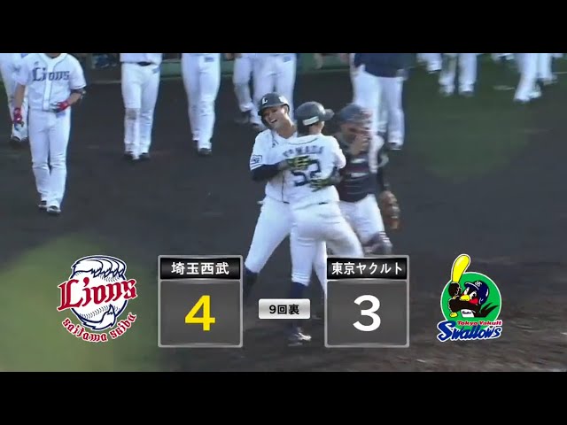 【ファーム】その打球は飛行機雲のように所沢の空に高く舞い上がる!! ライオンズ・戸川 超特大の逆転サヨナラ2ラン!! 2020/10/25 L-S(ファーム)