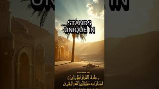 Allah Chose Her Above All Women