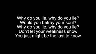 Bad Religion- The Lie lyrics