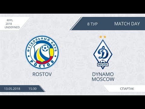 AFL18. Russia. Premier League. Day 8. Rostov - Dynamo Moscow
