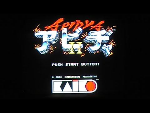 Apidya Amiga Game play with commentary