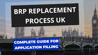 How to apply for replacement BRP in UK | Complete guide application filling | Booking appointment