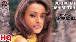 Download lagu Dekha Hai Maine Toh : Insaaf (2004) Dino Morea, Namrata Shirodkar,Udit Narayan & Anuradha Paudwal. mp3 Download lagu Dekha Hai Maine Toh : Insaaf (2004) Dino Morea, Namrata Shirodkar,Udit Narayan & Anuradha Paudwal. mp3