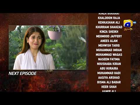 Bojh Episode 61 Teaser - HAR PAL GEO