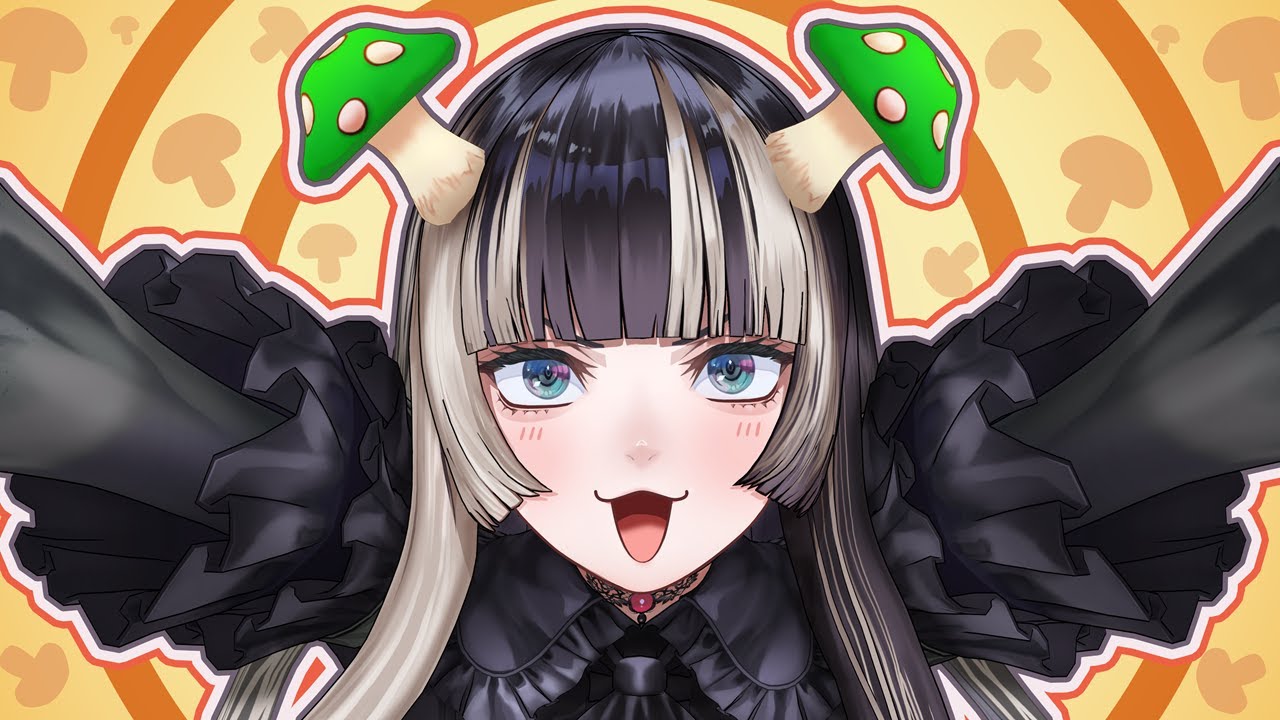 【アニメ】余った時間でキノコ狩り