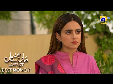 Maa Nahi Saas Hoon Main Episode 110 | 𝐁𝐞𝐬𝐭 𝐌𝐨𝐦𝐞𝐧𝐭 𝟎𝟑 | Hammad Shoaib - Sumbul Iqbal | Har Pal Geo