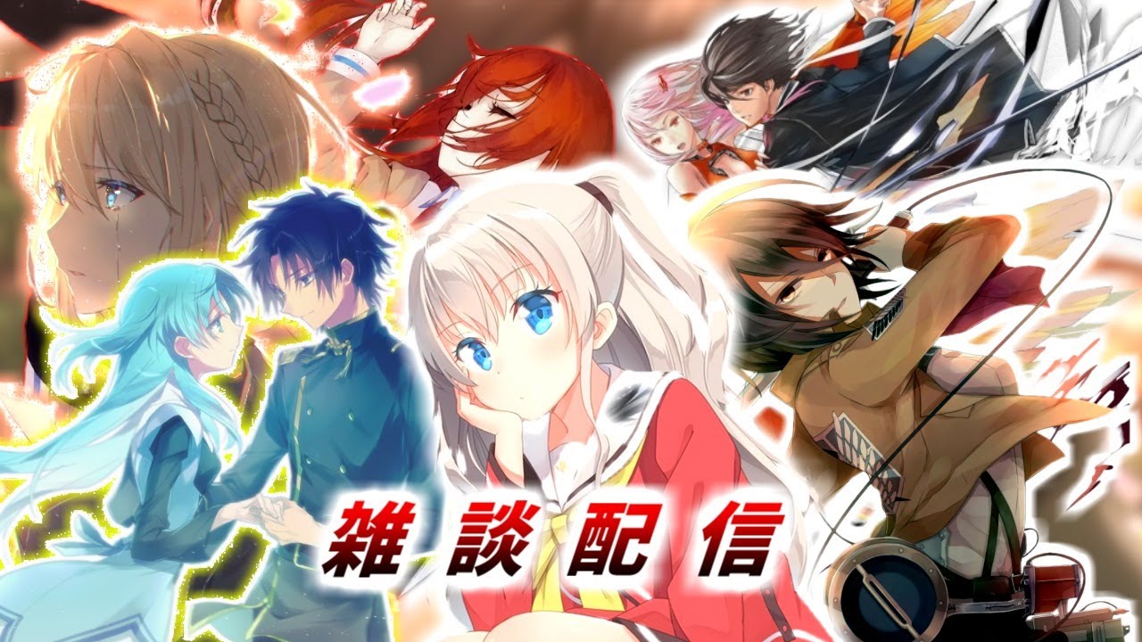 【雑談配信】ただいま（2年ぶりです）