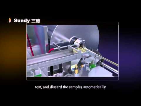 SDS212 Infrared sulfur ananlyzer