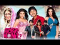 Bollywood Blockbuster Comedy Movie Apna Sapna Money Money Ritesh Deshmukh Shreyas Talpade