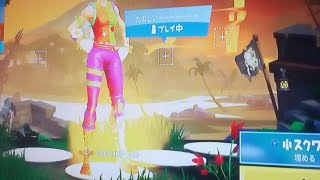 ルイン来る？ワンタイムイベントかも！？結果は説明欄をそしてコメント欄ご覧ください