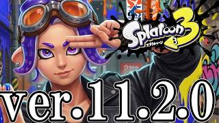 【スプラ3】ブラスターを淘汰するのはこの俺！【Splatoon3】