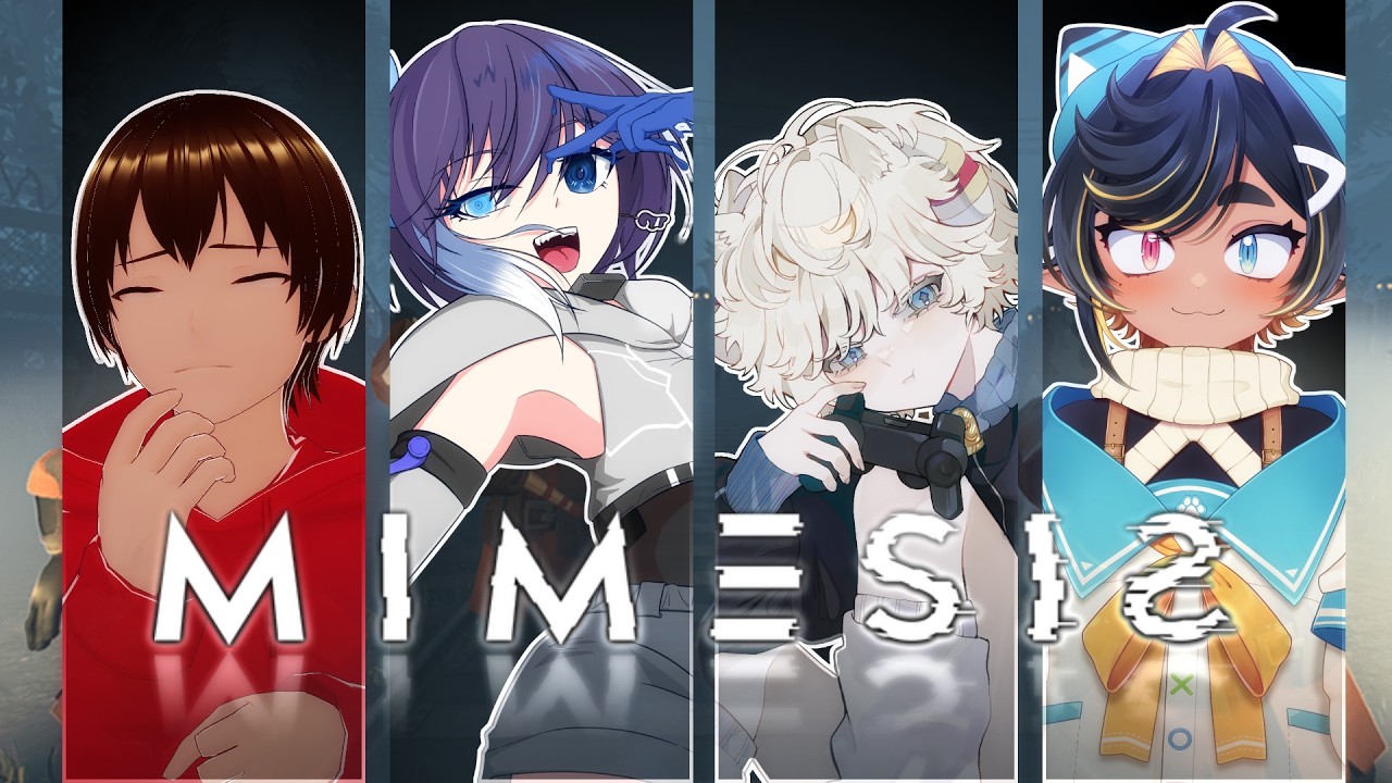 【MIMESIS】オレたちならAI相手でも楽勝だぜ‼🐅【#Vtuber / #がおとらとら 】