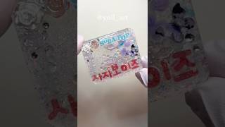 유튜브 썸네일