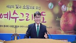 설교 동영상 메인 