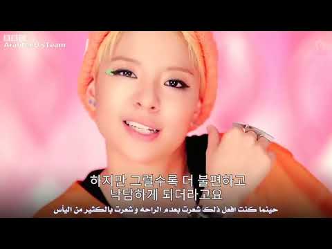f(Amber) BBC News Korea Interview-AR