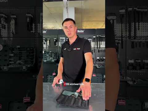 НАБОР ЩИПЦЕВ (КЛЕТКОВ) УДОБНЫХ С ФИКСАТОРОМ GUT MECHANIC 4ШТ (220/180/170/135MM) LPS12204 - фото 1 - id-p3009626301