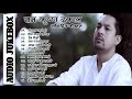 Ram Krishna Dhakal Songs Collection Best Songs Ram Krishna Dhakal Ram Krishna Dhakal Hit Songs