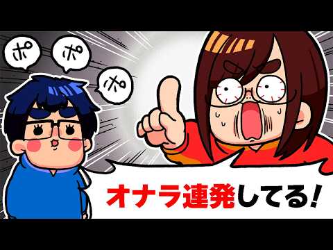 【分かったら天才】これ何の音か分かる人いる？wwwwwwwwww【マイクラ】