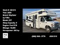 Check out this Video for a 2020 Tiffin Wayfarer 23T(Stock #381215)  for sale by Pop RVs. This unit is located in Sarasota, FL